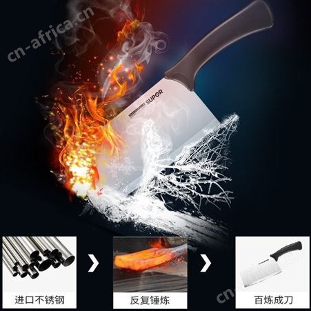 苏泊尔刀具套装七件套厨房不锈钢菜刀家用水果刀切片刀TK1715K