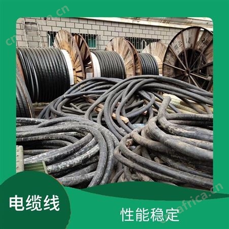 上海雁元物资 舟山电缆线回收 大量收购 可变废为宝 可以节省能源