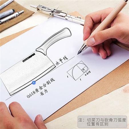 苏泊尔刀具套装七件套厨房不锈钢菜刀家用水果刀切片刀TK1715K