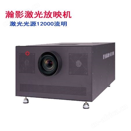 汽车影院设备汽车影院设备推荐品牌瀚影汽车影院厂家-悍音科技