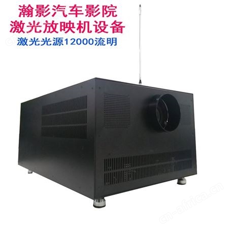 汽车影院汽车影院放映机设备厂家深圳市悍音科技有限公司
