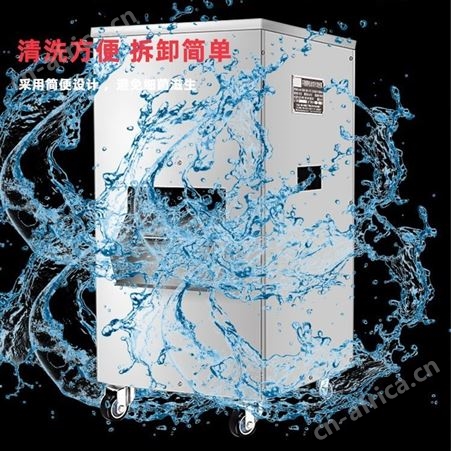 商用多功能立式熟食切肉机 不锈钢家用大型商 用切丁机