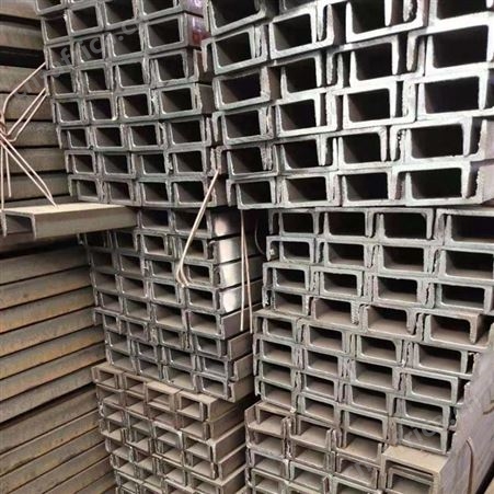 西安槽钢 陕西槽钢 槽钢现货 槽钢价格 国标槽钢 槽钢订货 