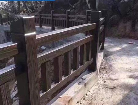 户外景区栈道专用木塑护栏 园林花园草坪围栏 市政工程专用防护栏