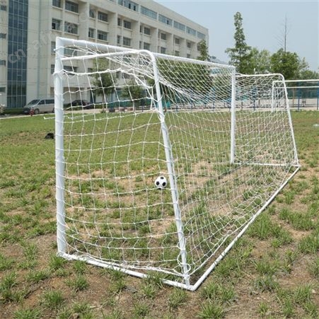华丽体育儿童便携拼装可移动小球门 室内室外足球龙门架幼儿园足球门框