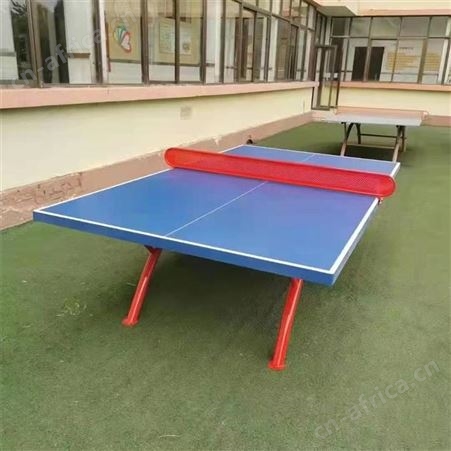 华丽体育可折叠移动家用乒乓球馆比赛训练用乒乓球桌乒乓球台