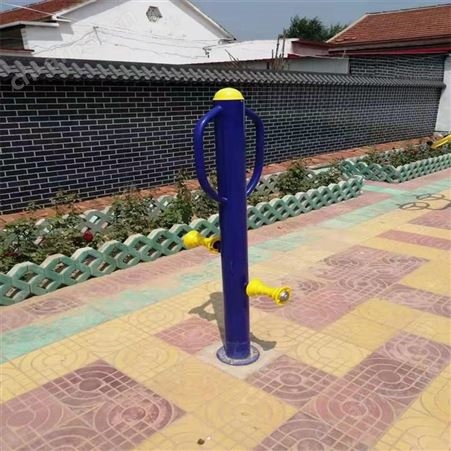 华丽体育室外健身器材漫步机 健身路径扭腰器 老年人健身器材 3人漫步机