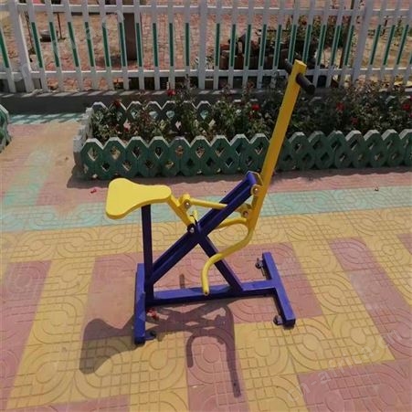 华丽体育供应室外健身器材健骑机 公园广场健身器材新农村健身路径