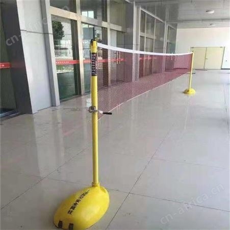 华丽体育室内室外标准羽毛球网架 户外专业羽毛球柱子 移动式abs支架