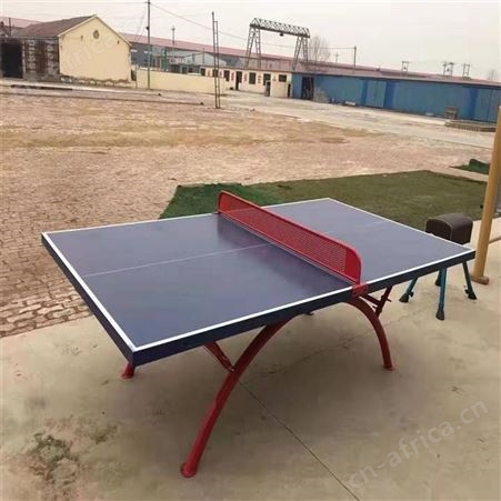 华丽体育专业生产定做高档折叠室内乒乓球台室外乒乓球台防晒防雨乒乓球台