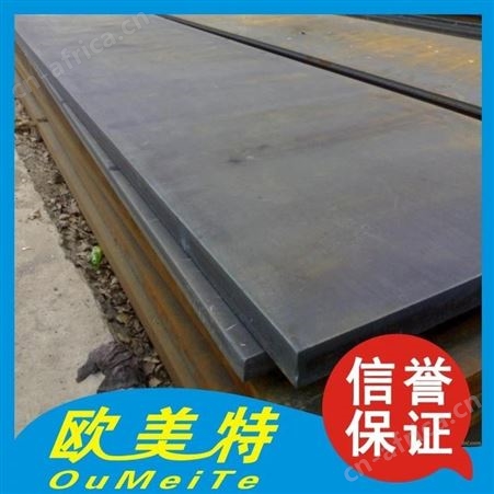 进口美标合金结构钢棒 AISI4340冷拉铬钼合金钢圆钢价格 4340特殊钢板材