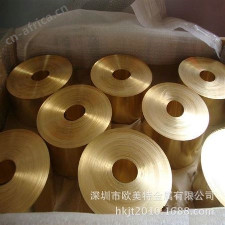 进口CuZn30黄铜带全硬料，热交换器专用CUZN30黄铜带软料，铜带标