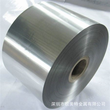 供应AL1070铝卷O态 可化拉丝贴膜加工 塑性高|耐腐蚀1070