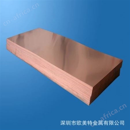 供应C51000锡磷青铜板 高耐磨高强度铜 规格齐全