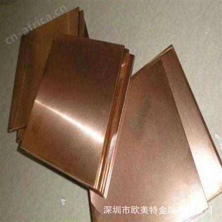 进口高导电C17000铍青铜棒铜线厂家 高硬度CDA170铍青铜板成分 国标CuBe1.7铍铜带