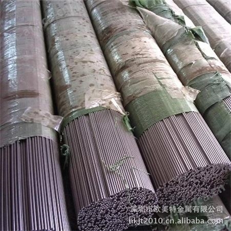 批发宝钢sus431不锈铁研磨光棒 1Cr17Ni2口罩机溶喷布模具不锈钢板材 固溶状态模具钢圆钢
