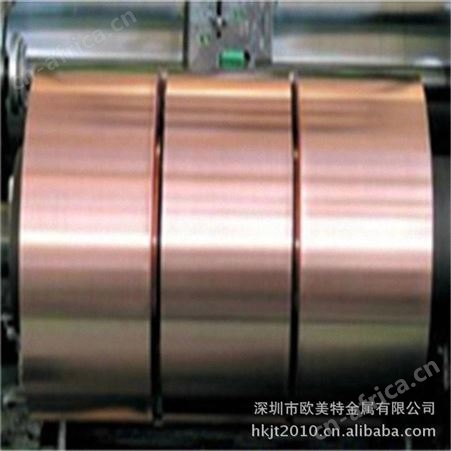 进口高硬度C1700高铍青铜带成分 电子高导电C17000铍青铜带厂家