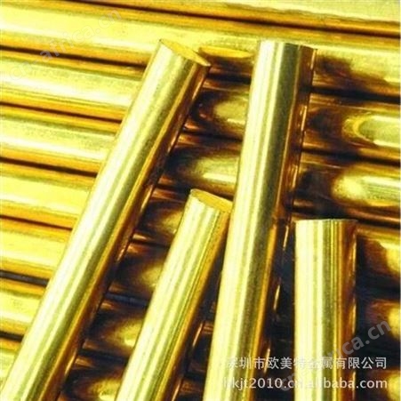 高精密现货CuZn30锌黄铜棒 cuzn30黄铜棒牌号 黄铜价格深圳查询