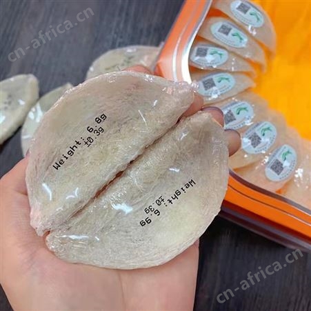 马来西亚溯源码燕窝礼盒B款50克 100克金丝燕盏补品