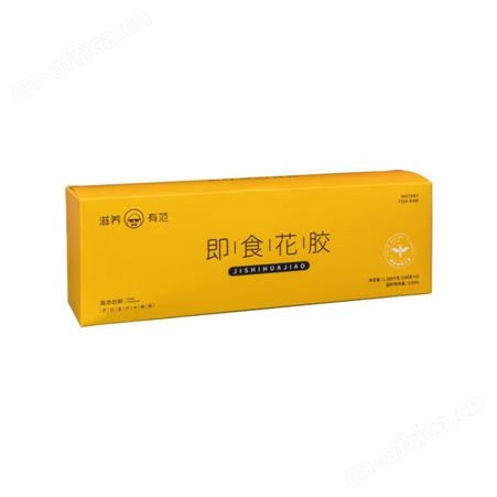 品鉴 即食花胶批发碗装木瓜牛奶鱼胶oem贴牌加工厂家滋补品定制厂
