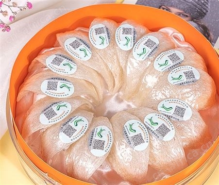 品鉴溯源码燕窝礼盒装马来西亚进口干盏燕盏春节节日送礼礼品