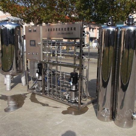 反渗透纯净水设备 EDI超纯水设备 全自动水处理设备 净水装置