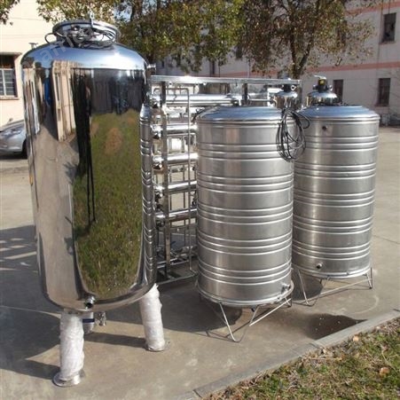 反渗透纯净水设备 EDI超纯水设备 全自动水处理设备 净水装置