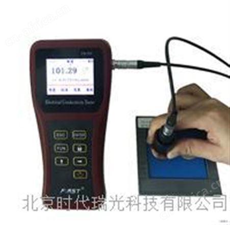 FD102涡流电导率仪