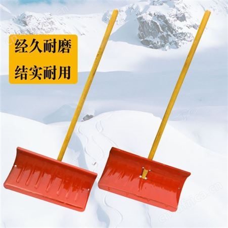 推雪板 除雪设备 机械用拖拉 机推雪板 坚实牢固莱鑫