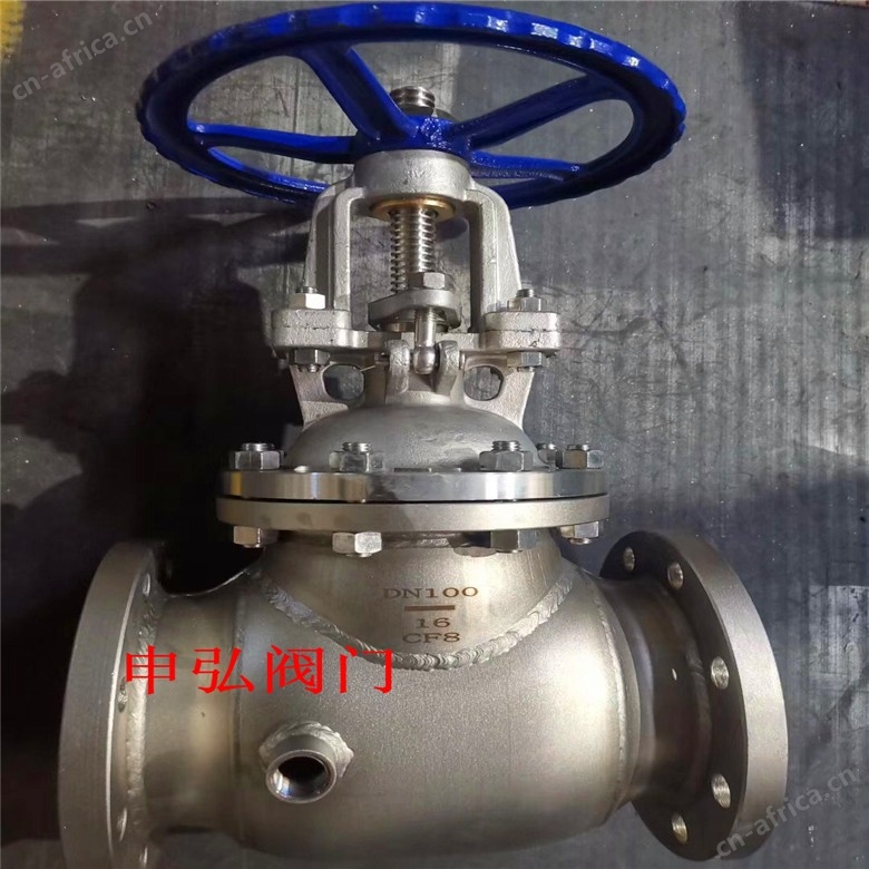 保温截止阀9.jpg