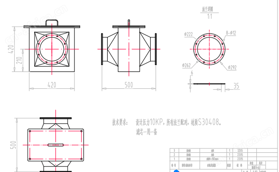 衬PO阻火器08.png