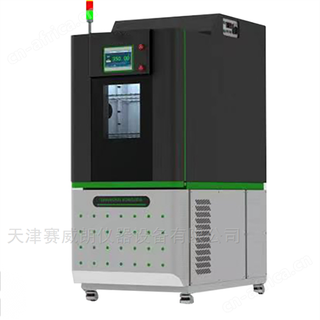 消防水带耐低温试验箱