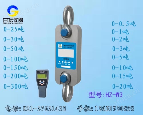 数显拉力表