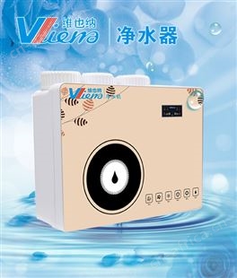 V-RO75-G香槟金