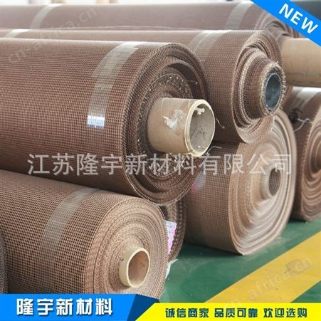 河北铁氟龙网格输送带 特氟龙微波烘干输送带 紫外线杀菌输送带