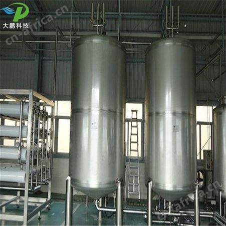 中水回用处理一体化设备 全自动中水回用设备 大鹏