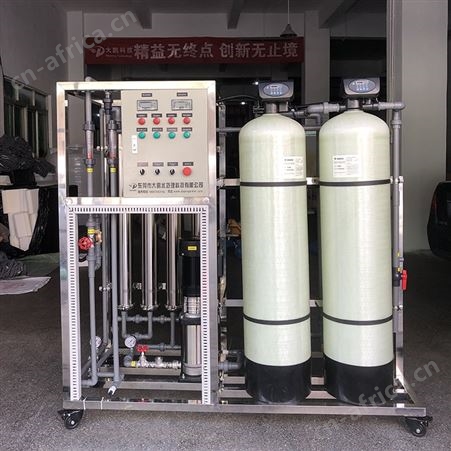 反渗透纯水设备 全自动不锈钢纯化水设备 工业水处理设备