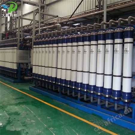 中水回用处理一体化设备 全自动中水回用设备 大鹏