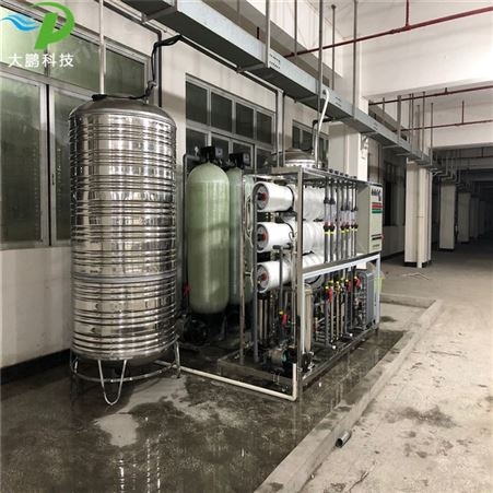 半导体用edi超纯水设备厂家光学镜片用2吨反渗透+edi超纯水系统
