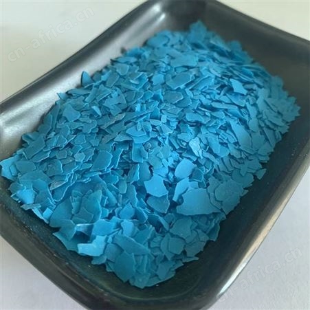 蓝色岩片 YP01 阴凉干燥处储存 耐高温 美甲工艺品装饰