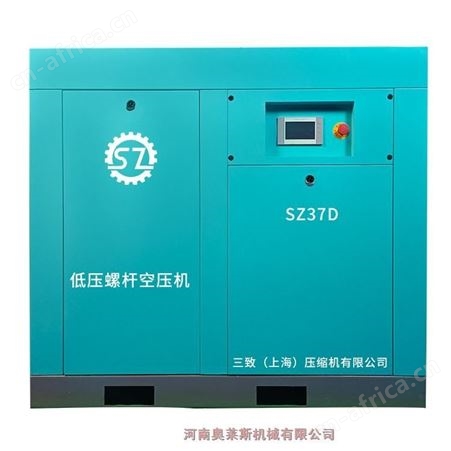 山东省李沧县三致低压螺杆空压机SZ37D空压机售后维修保养