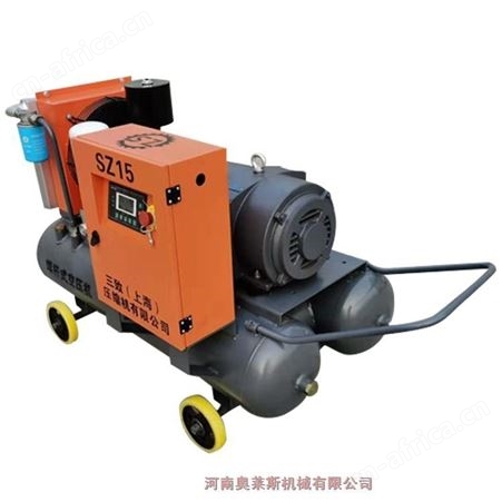 三致15kw移动空压机装修喷涂用