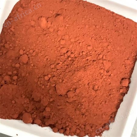 火山岩粉 HSS04 树脂添加材料用 耐高温 红色 吸附性 佳琪