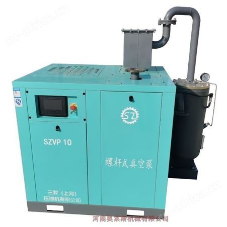 新疆乌什县三致螺杆式真空泵SZVP10印刷行业用泵