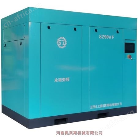 河南周口市永磁变频空压机三致压缩机生产质量保证