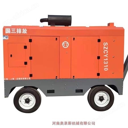 贵州贵阳市柴油移动空压机三致压缩机空压机维修保养一年整机维修