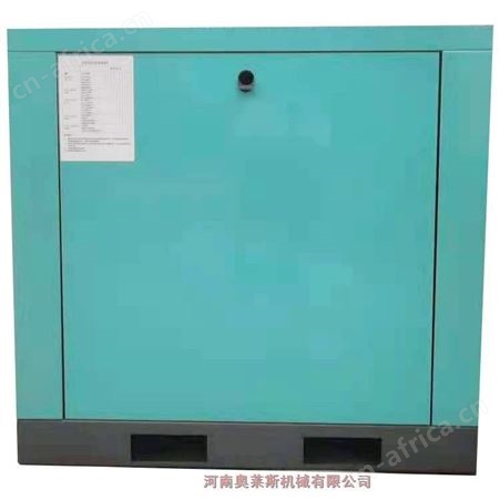 辽宁省辽中县三致螺杆空压机SZ08A空压机售后维修保养