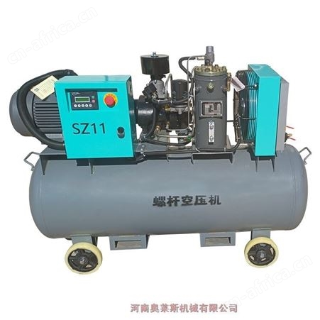 锡林郭勒盟定制三致22kw移动空压机装修喷涂用