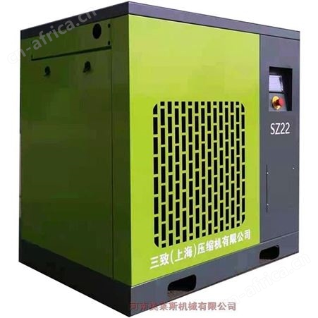 天津津南区永磁变频空压机奥莱斯压缩机空压机定制机一年整机维修