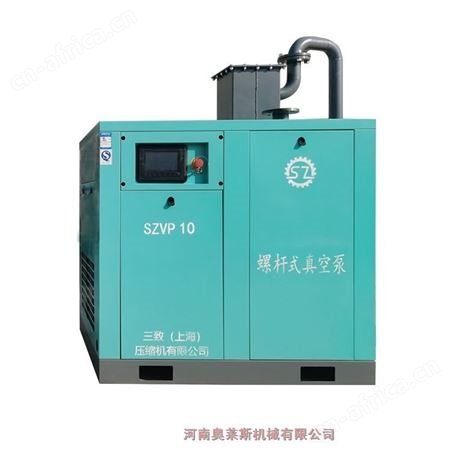 浙江金华市螺杆式真空泵三致压缩机压缩机销售质量保证